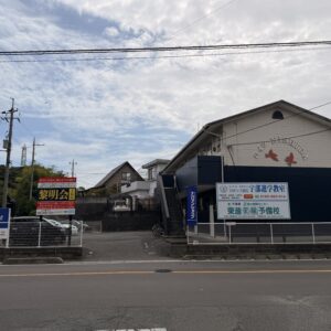 山門5丁目1060-1外1筆 画像1